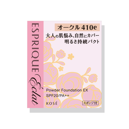 ESPRIQUE 丰靡美姬‧幻粧 亮白粉餅 EX OC410e 米色補充裝 9.3 克