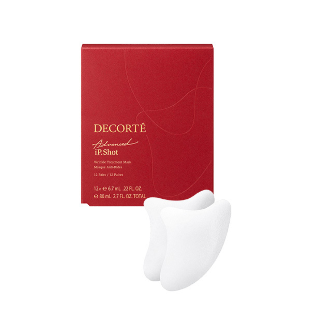 DECORTE 黛珂 IP Shot 眼周 面膜 1盒(6.7毫升 x 12包入)