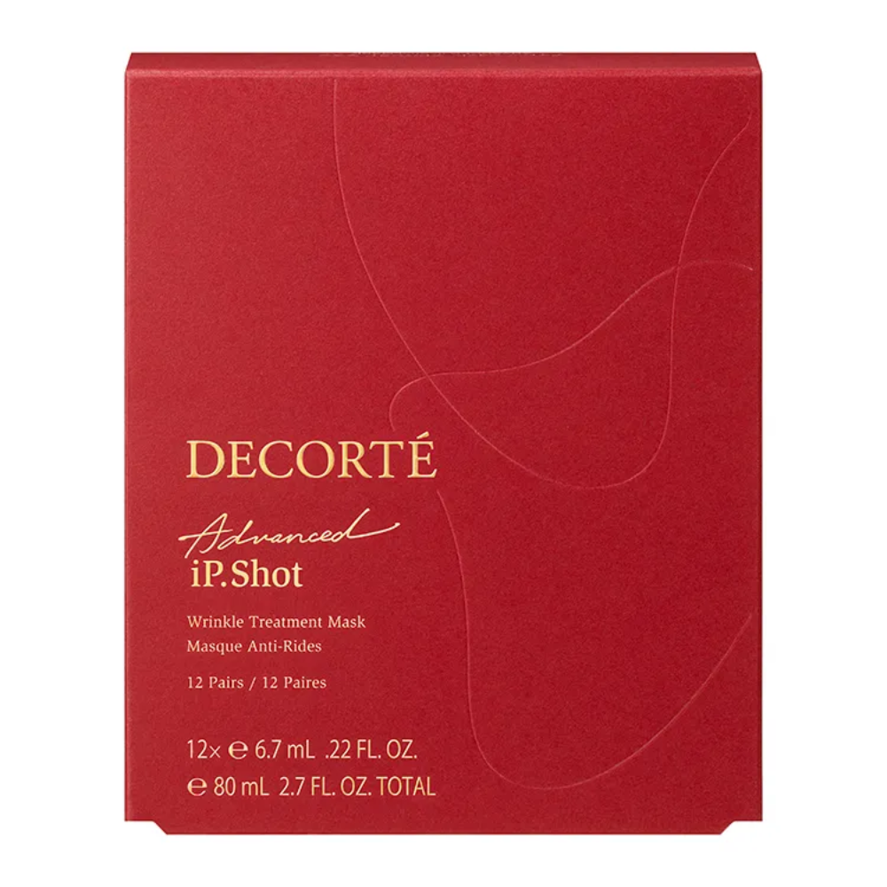 DECORTE 黛珂 IP Shot 眼周 面膜 1盒(6.7毫升 x 12包入)