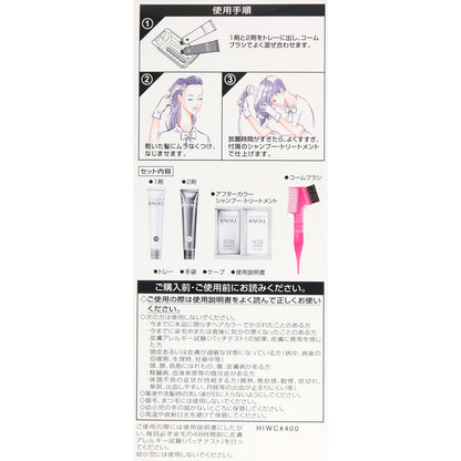 KOSE Steven Knoll 史蒂芬諾爾 Color Couture 染髮劑 （1 瓶）