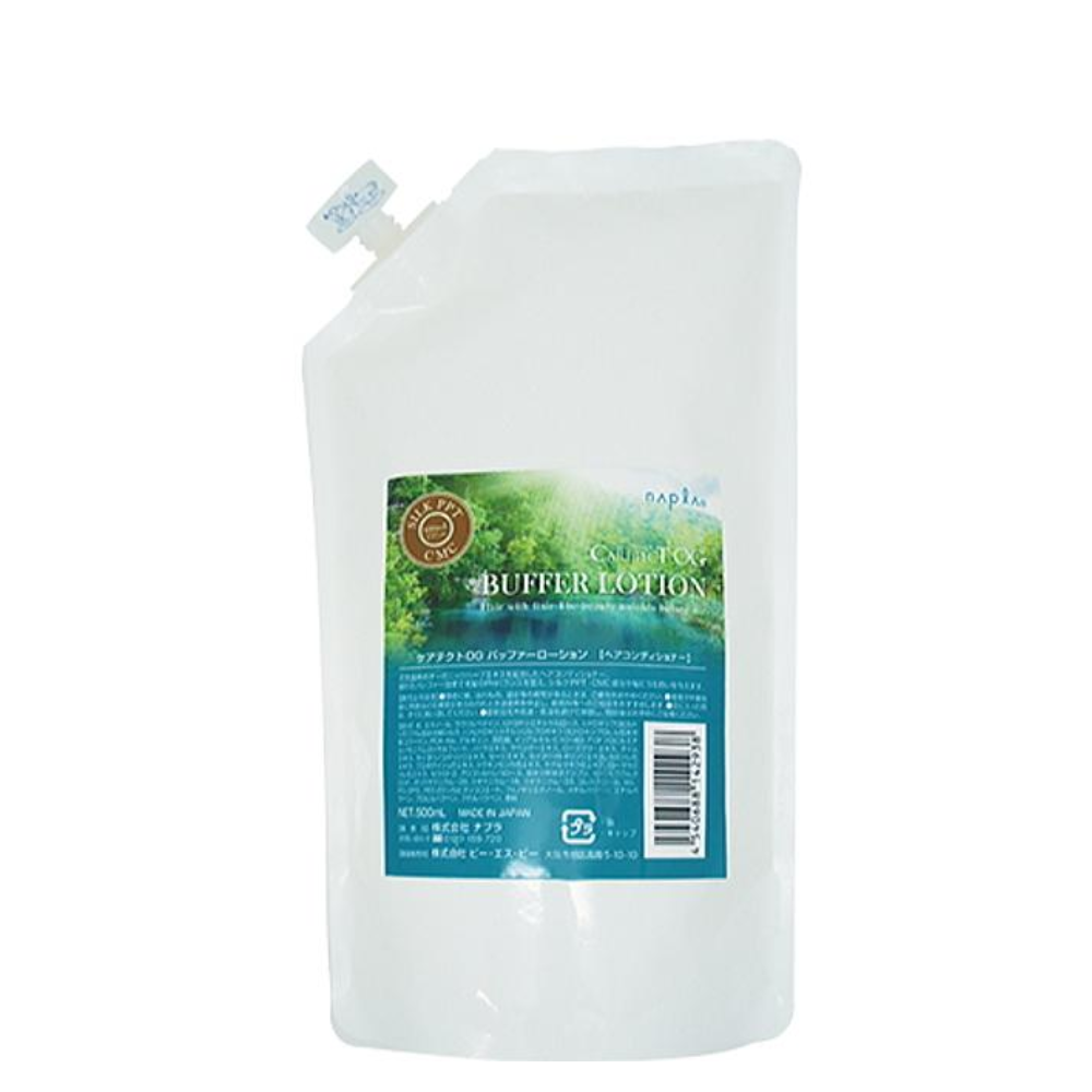 Napla 娜普菈 Caretect OG 護髮緩衝乳液 500毫升