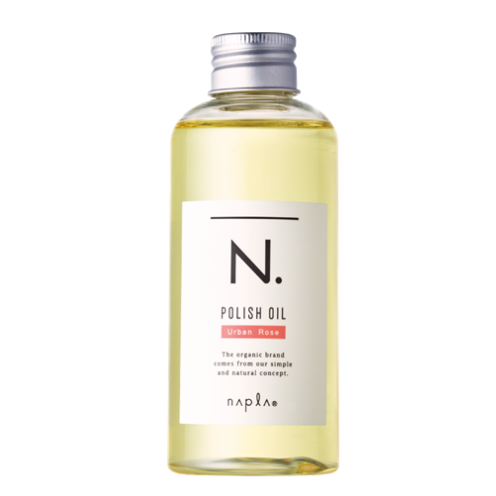 Napla 娜普菈 N. 造型護髮油 UR（30毫升/150毫升）