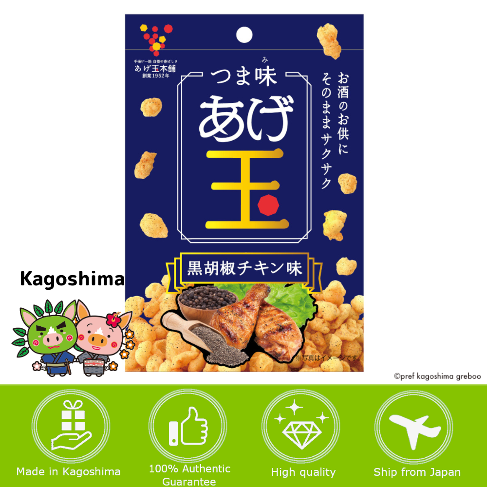 【鹿兒島】協和食品工業 手工 炸天婦羅麵衣 餅乾 黑胡椒雞肉口味 零食 25克
