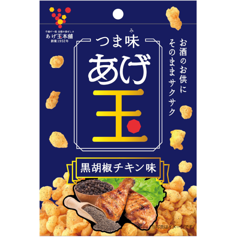 【鹿兒島】協和食品工業 手工 炸天婦羅麵衣 餅乾 黑胡椒雞肉口味 零食 25克