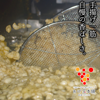 【鹿兒島】協和食品工業 風味炸天婦羅麵衣 60g