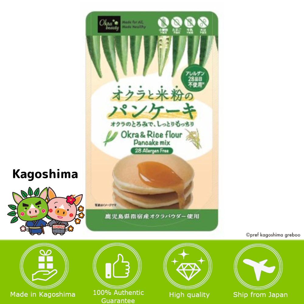 【鹿兒島】Yell 秋葵米粉鬆餅粉 150g