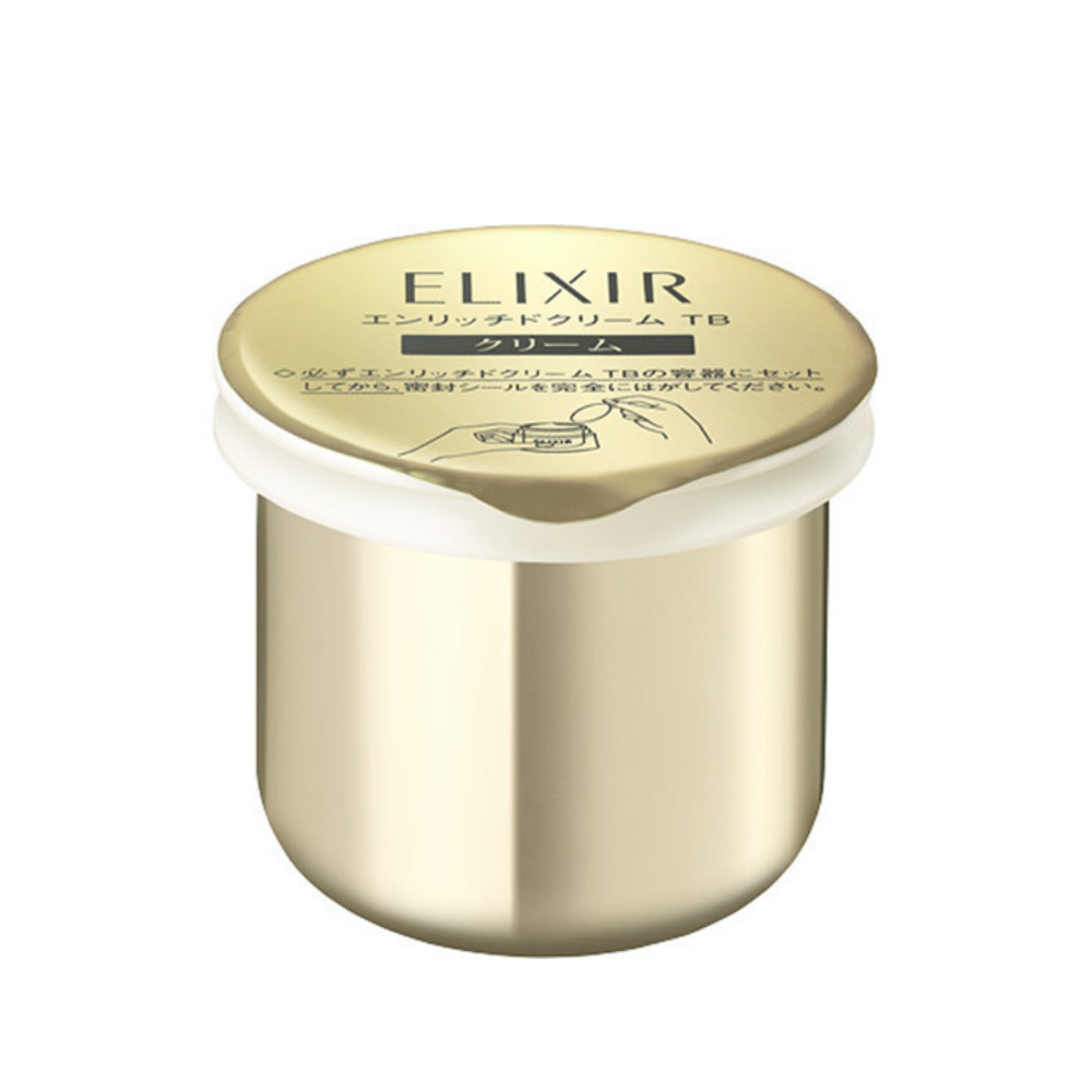 ELIXIR 怡麗絲爾 乳液 TB 補充裝 45g