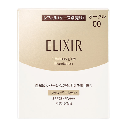 ELIXIR 怡麗絲爾 氣墊粉底 T 米色 00（補充裝 10g）