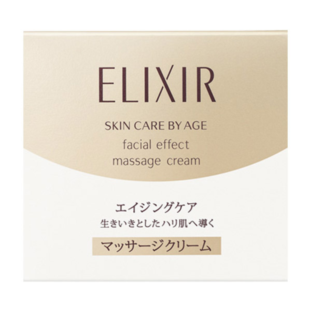 ELIXIR 怡麗絲爾 臉部按摩乳霜 93g