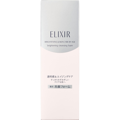 ELIXIR 怡麗絲爾 White 洗面乳 145克
