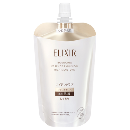 ELIXIR 怡麗絲爾 保濕乳液（保濕型/清爽型）130ml / 補充 110ml