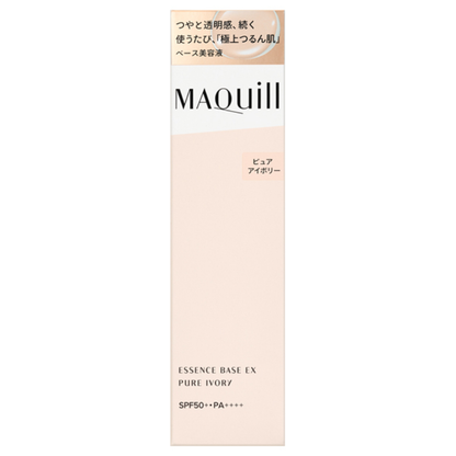 MAQuillAGE 精華EX 象牙色 30g 妝前乳 飾底乳