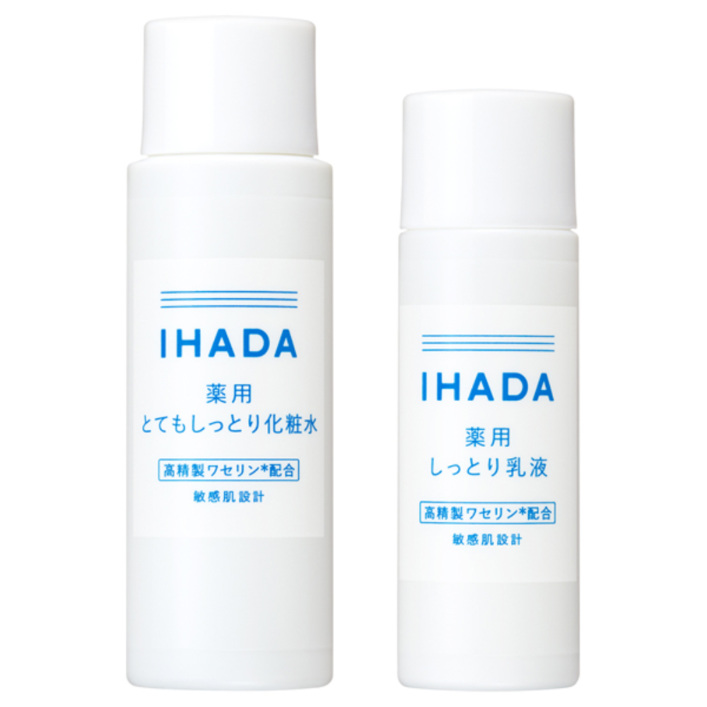 IHADA 肌膚保養套組 N 1組