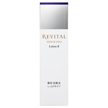 REVITAL 莉薇特麗 保濕化妝水 II 170毫升