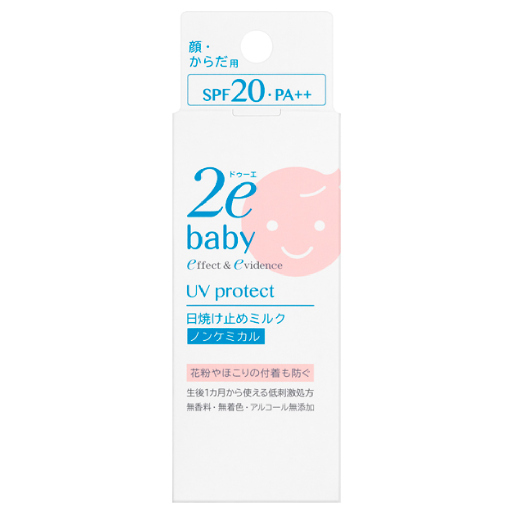 2e Baby 嬰兒防曬乳 40ml