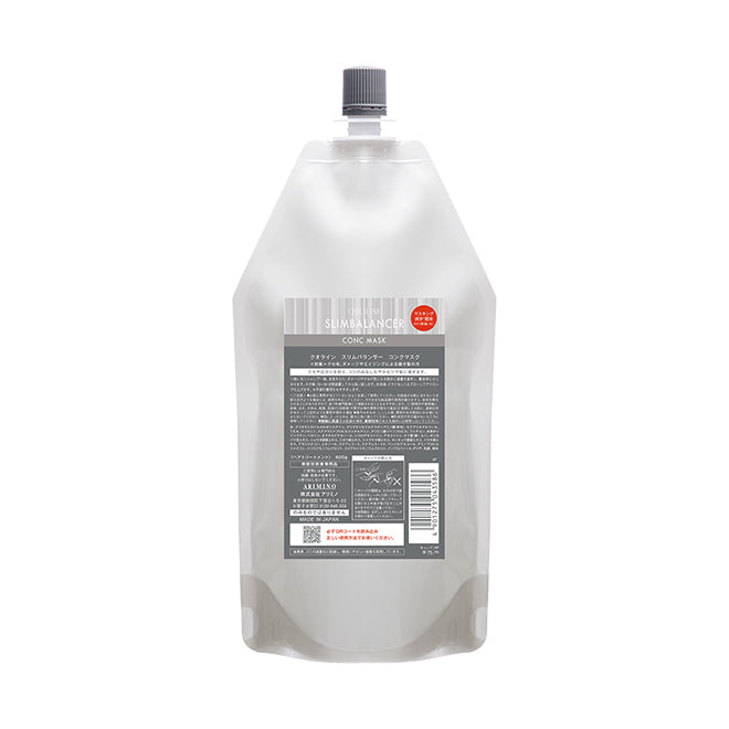 ARIMINO 愛麗美 Quoline（纖盈平衡修護髮膜/纖盈平衡髮膜）補充裝 400g