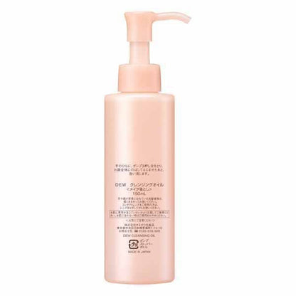 Kanebo DEW 卸妝油 150ml