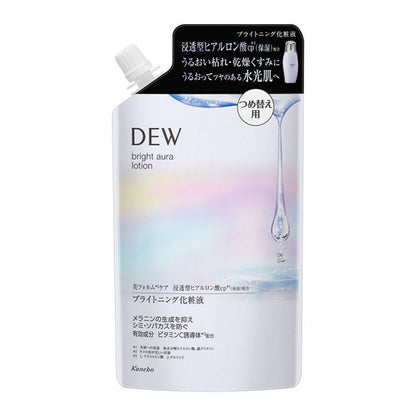 DEW 光感保濕 化妝水 補充裝 160ml