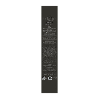 KANEBO 佳麗寶 Treatment Glow Primer 妝前乳 飾底乳 SPF18 PA++ 30克