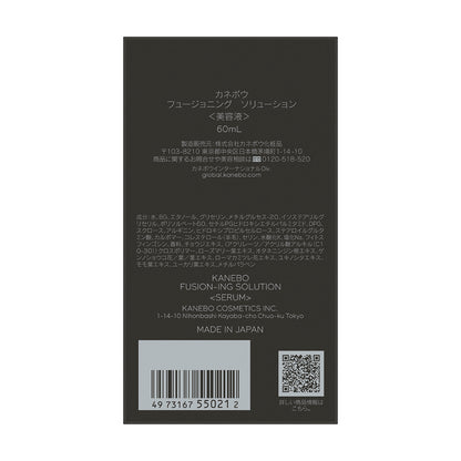 KANEBO 佳麗寶 精華液 60ml