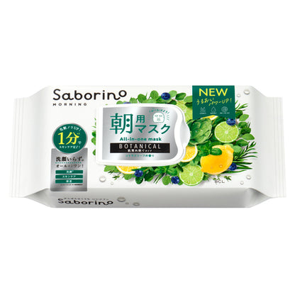 SABORINO 晨間面膜 1包（植物 N 30片入/清爽水果 N 32片入）