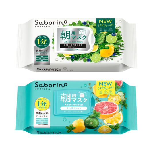 SABORINO 晨間面膜 1包（植物 N 30片入/清爽水果 N 32片入）