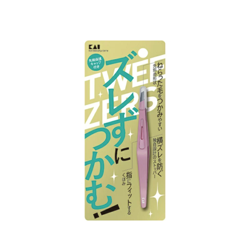KAI 貝印 化妝用品 拔毛夾 鑷子 PK 防滑拔毛夾