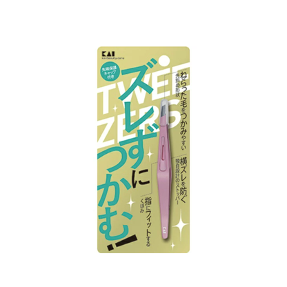 KAI 貝印 化妝用品 拔毛夾 鑷子 PK 防滑拔毛夾
