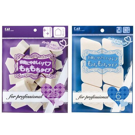 KAI 貝印 化妝用品 粉撲 專業粉底粉撲（菱形／房屋形）