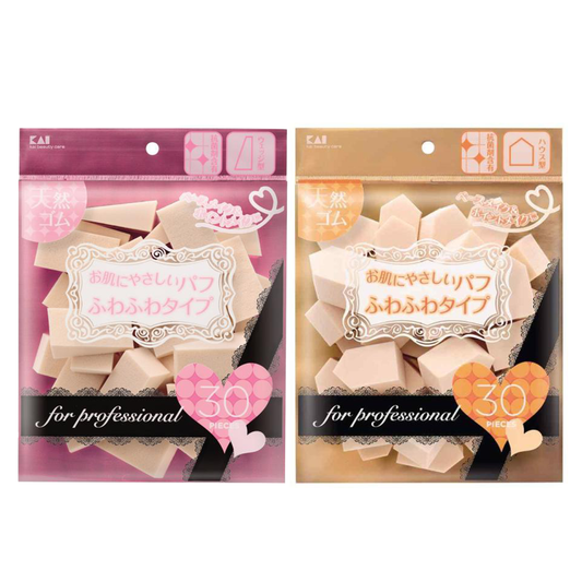KAI 貝印 化妝用品 粉撲 專業用粉底粉撲（五角形/三角形）