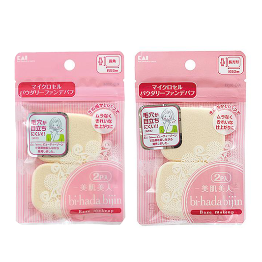 KAI 貝印 化妝 彩妝用品 粉撲 美肌粉筆粉撲