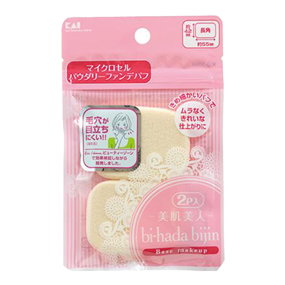 KAI 貝印 化妝 彩妝用品 粉撲 美肌粉筆粉撲