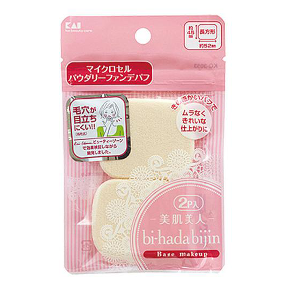 KAI 貝印 化妝 彩妝用品 粉撲 美肌粉筆粉撲