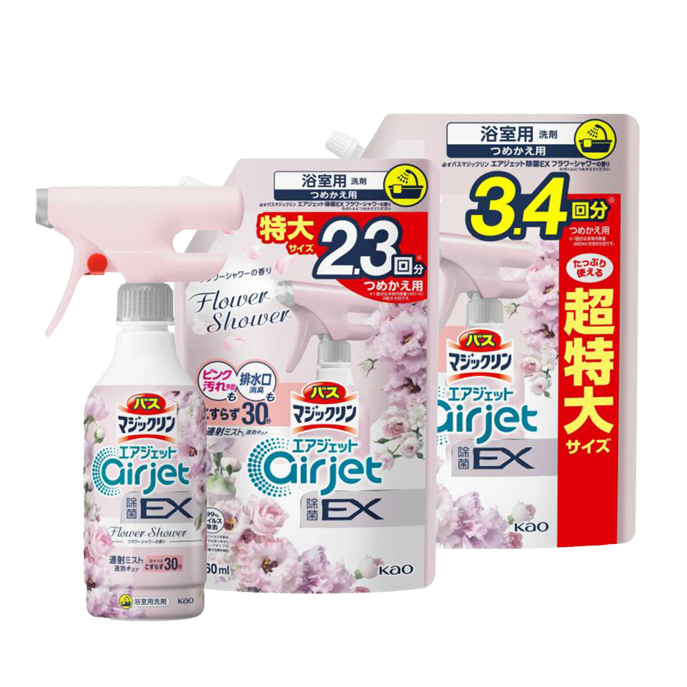 花王 魔術靈 浴室清潔用品 Air Jet 除菌EX 液體噴霧 花朵香氣