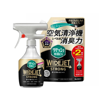 花王 Resesh 除臭噴霧 除菌EX Wide Jet 強力除臭噴霧 無香型