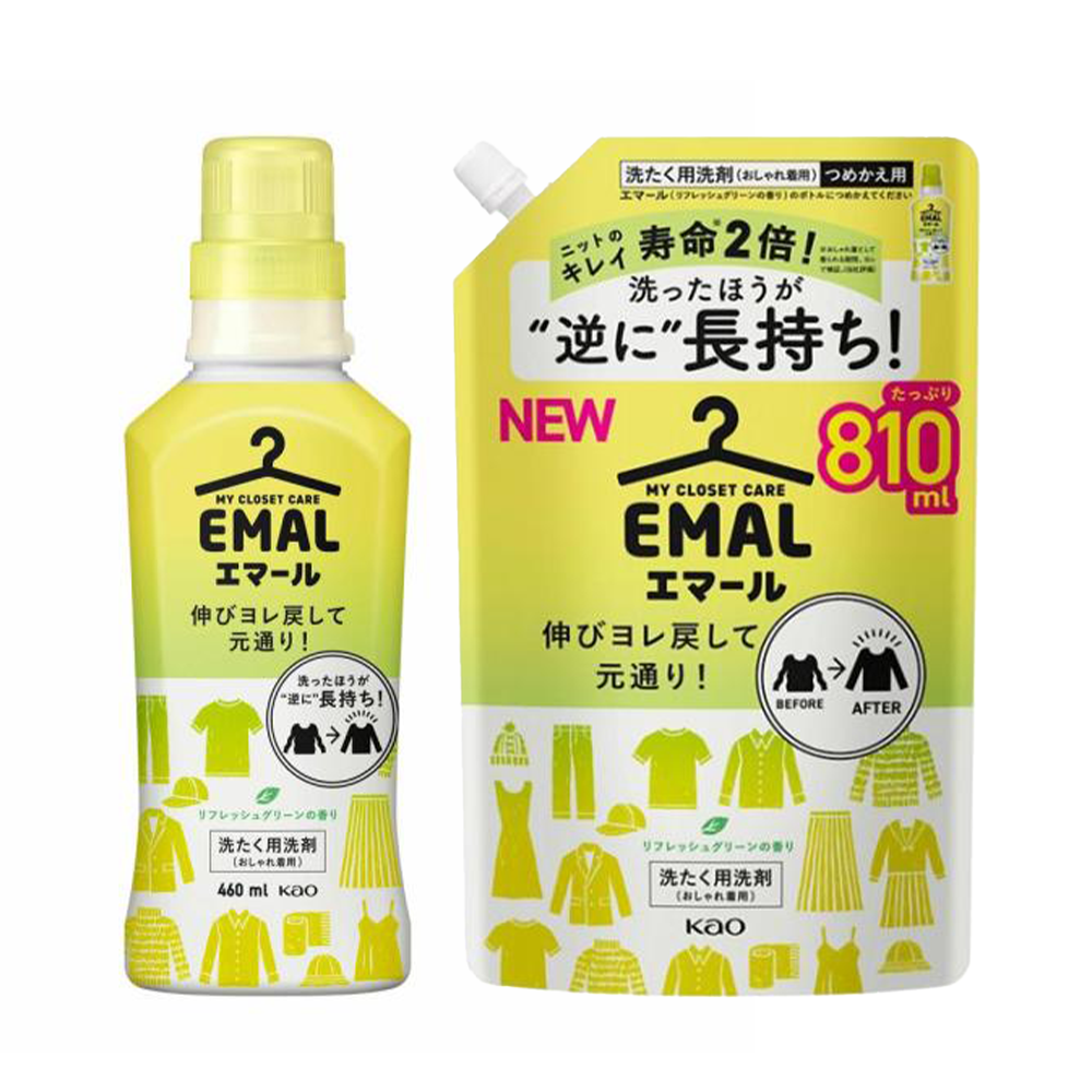 花王 EMAL 洗衣精 貴重衣物用洗衣精 清新綠意