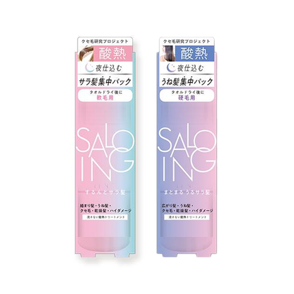 Beauty World 美髮用品 護髮 ST Surroing AH酸熱護髮 100ml (軟髮 / 硬髮)
