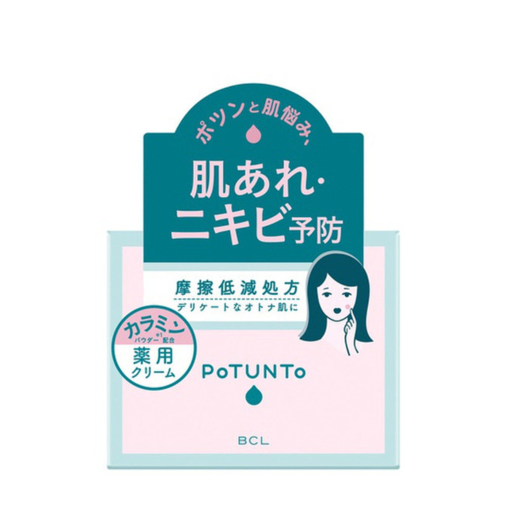 BCL 保養 臉部 凝霜 Potunto 臉部保濕凝霜 60g