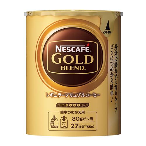 雀巢  即溶咖啡 沖泡式咖啡  黃金特調咖啡  醇厚咖啡  首席咖啡 MJ